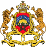 Coat of arms of Morocco