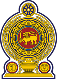 Government emblem of Sri Lanka