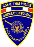 Thailand Immigration Bureau